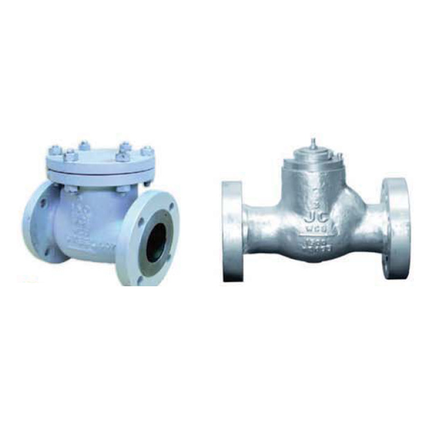 止回阀（品牌：JC）