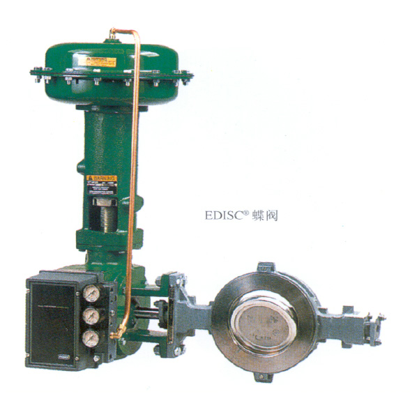 EDISC8500高性能蝶阀（品牌：fisher）